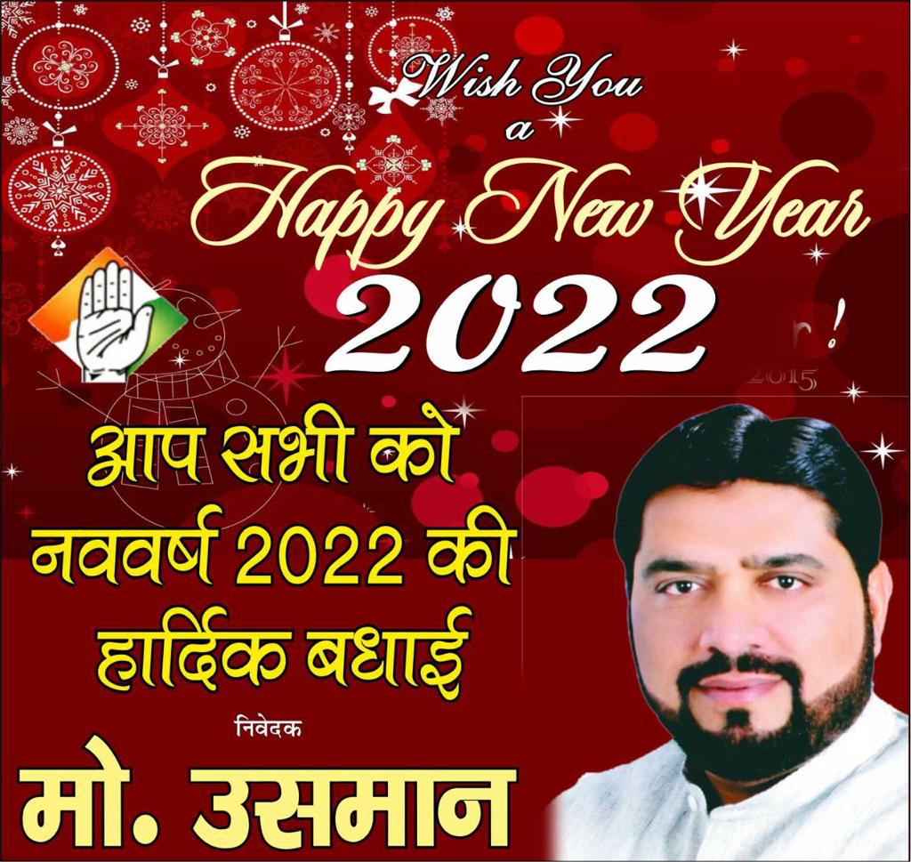 mohdusmaninc's tweet photo. https://t.co/LGl9cGIvI5