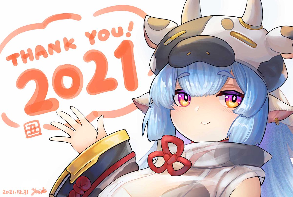 「シャトラで描き納め〜!今年もありがとうございました!! 」|ゆいこのイラスト