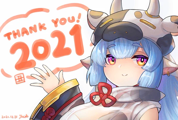 シャトラで描き納め〜!今年もありがとうございました!! 