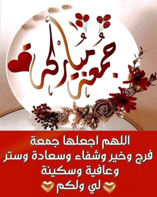 TAlsajdt's tweet photo. https://t.co/9XWu8ItJrU
