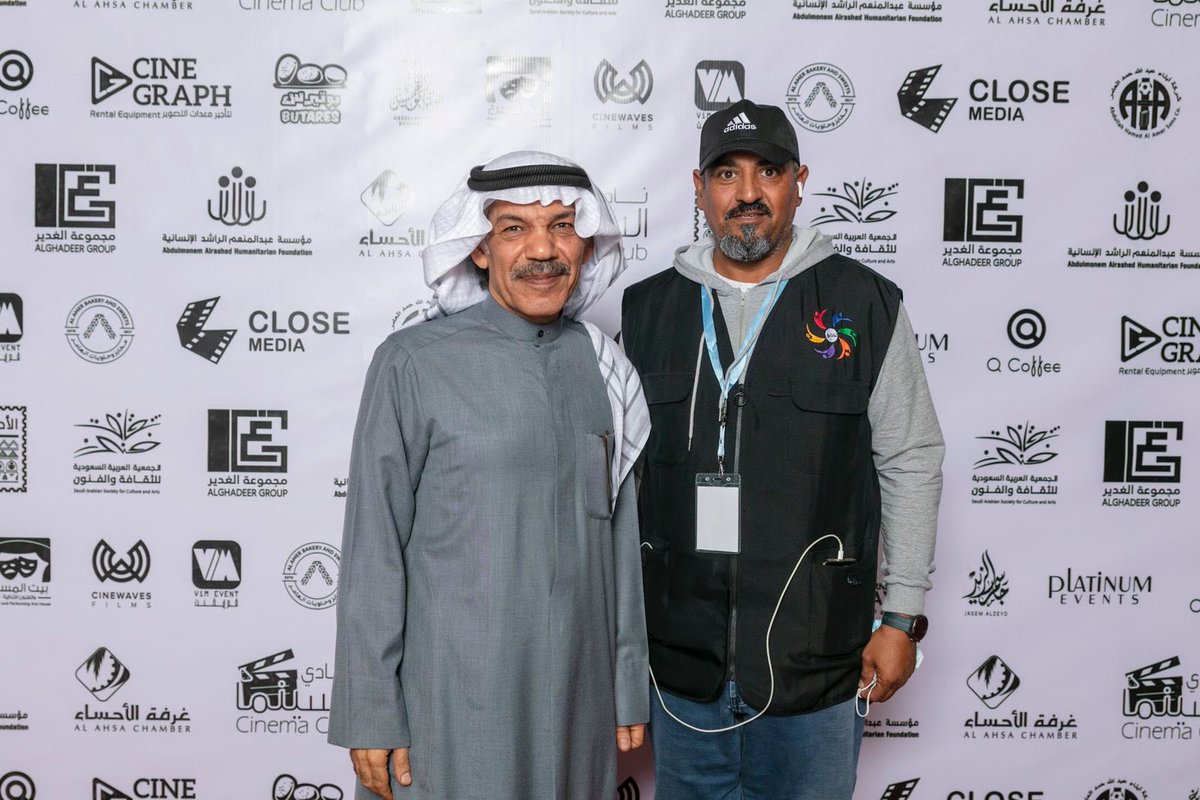Sumou202's tweet photo. 🎬| بمناسبة #اليوم_العالمي_للسينما_2021  نظم #فريق_سمو_التطوعي التابع لـ   #جمعية_الثقافة_والفنون_بالأحساء  معرض "في سرعة الضوء"
الذي أقيم لمدة ثلاثة ايام من 28-30 ديسمبر في مقر جمعية الثقافة والفنون بـ #نادي_السينما https://t.co/mhgu1255gi