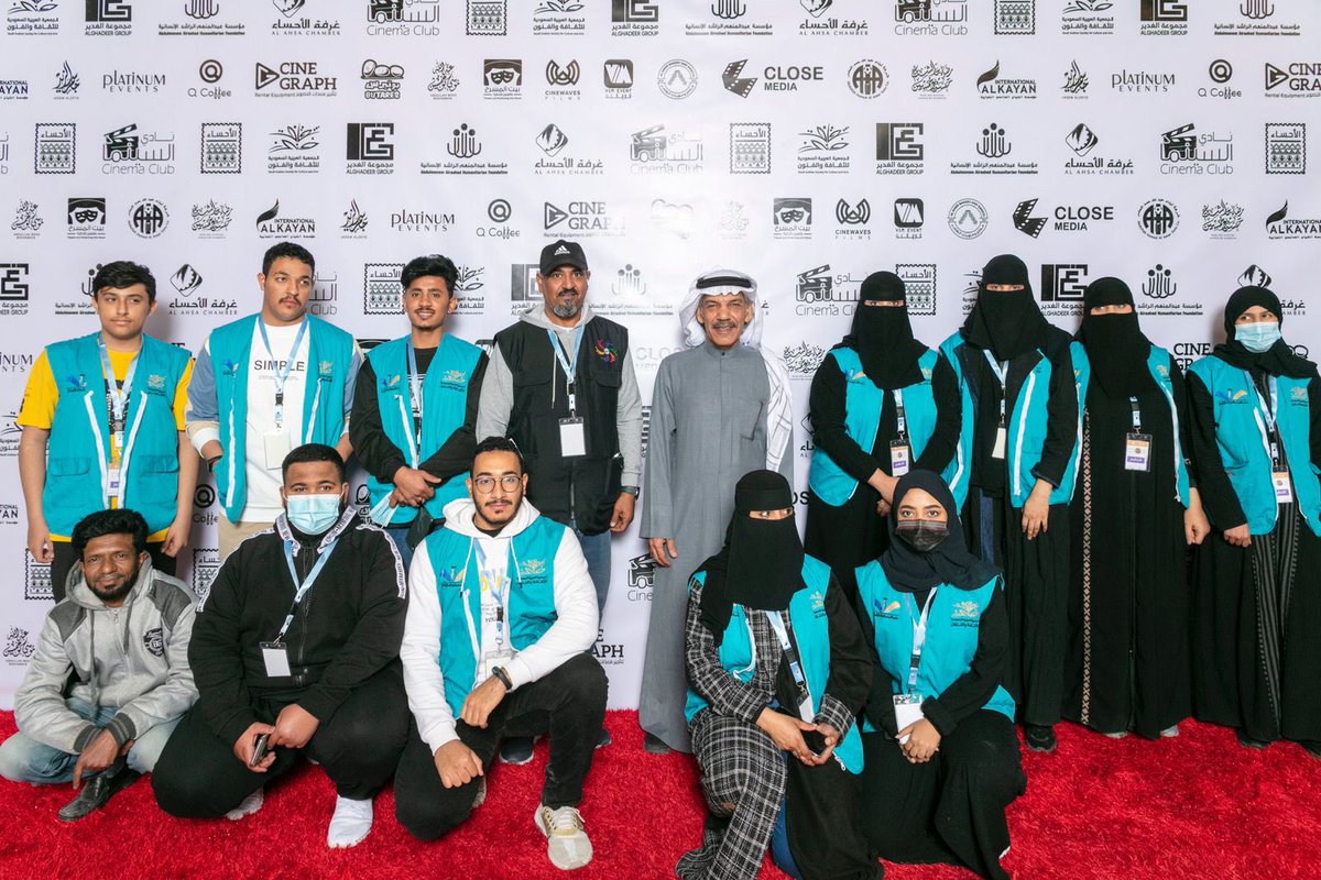 Sumou202's tweet photo. 🎬| بمناسبة #اليوم_العالمي_للسينما_2021  نظم #فريق_سمو_التطوعي التابع لـ   #جمعية_الثقافة_والفنون_بالأحساء  معرض "في سرعة الضوء"
الذي أقيم لمدة ثلاثة ايام من 28-30 ديسمبر في مقر جمعية الثقافة والفنون بـ #نادي_السينما https://t.co/mhgu1255gi