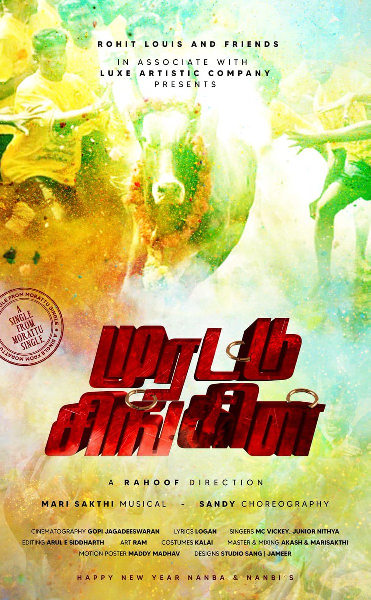 Kaali Venkat tweet media