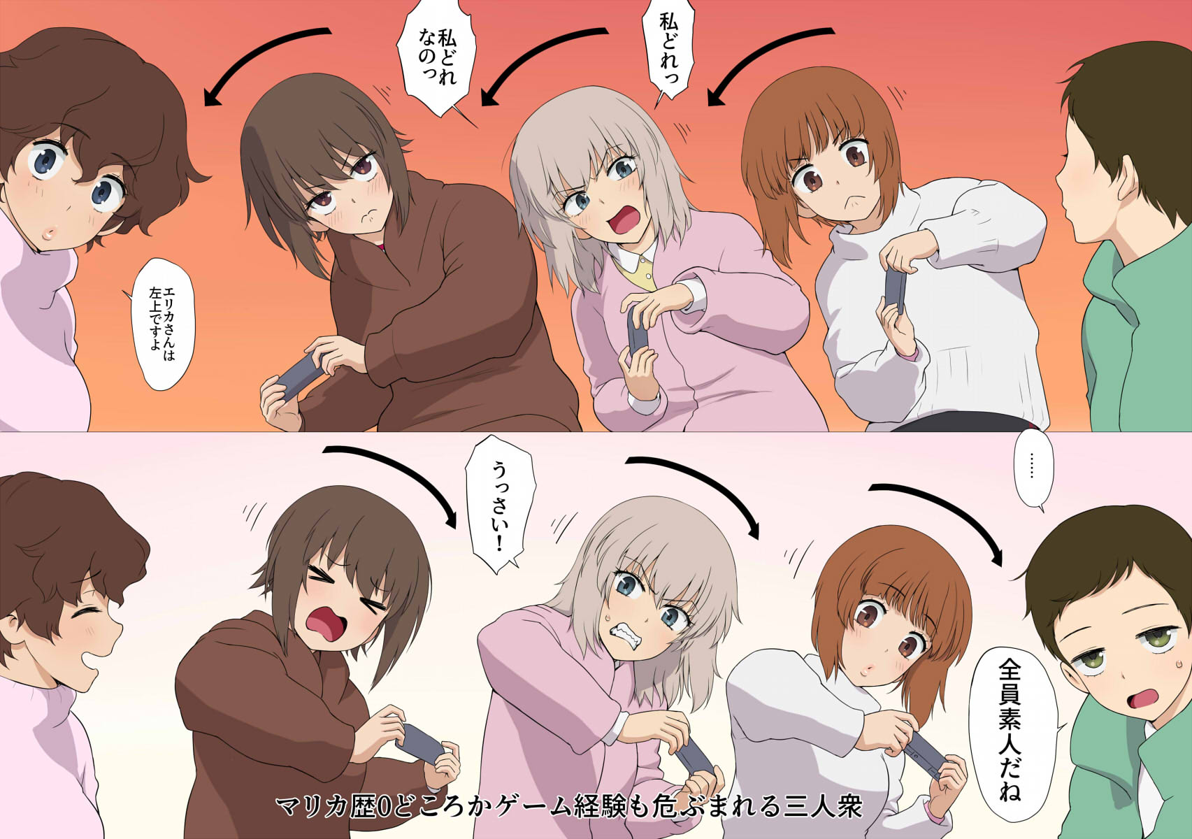 ジャングル大帝 呉提督 Jnglmpera Twitter