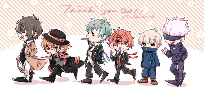 描き納めです💮
今年もマイペースなあずきなこをありがとうございました!
以前より忙しくペースもゆったりとなりましたが、来年からもゆる〜く見守って頂けると幸いです☀ 