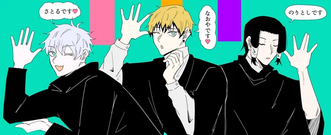 今年一年ありがとうございました 