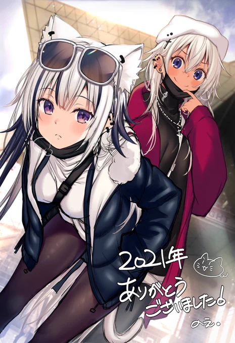 描き納め!来年も頑張るよ～!👀✨ 