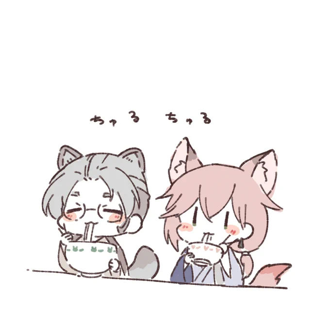 あかいきつねとみどりのたぬき～
よいお年を!
#りつあーと #アランの画廊 