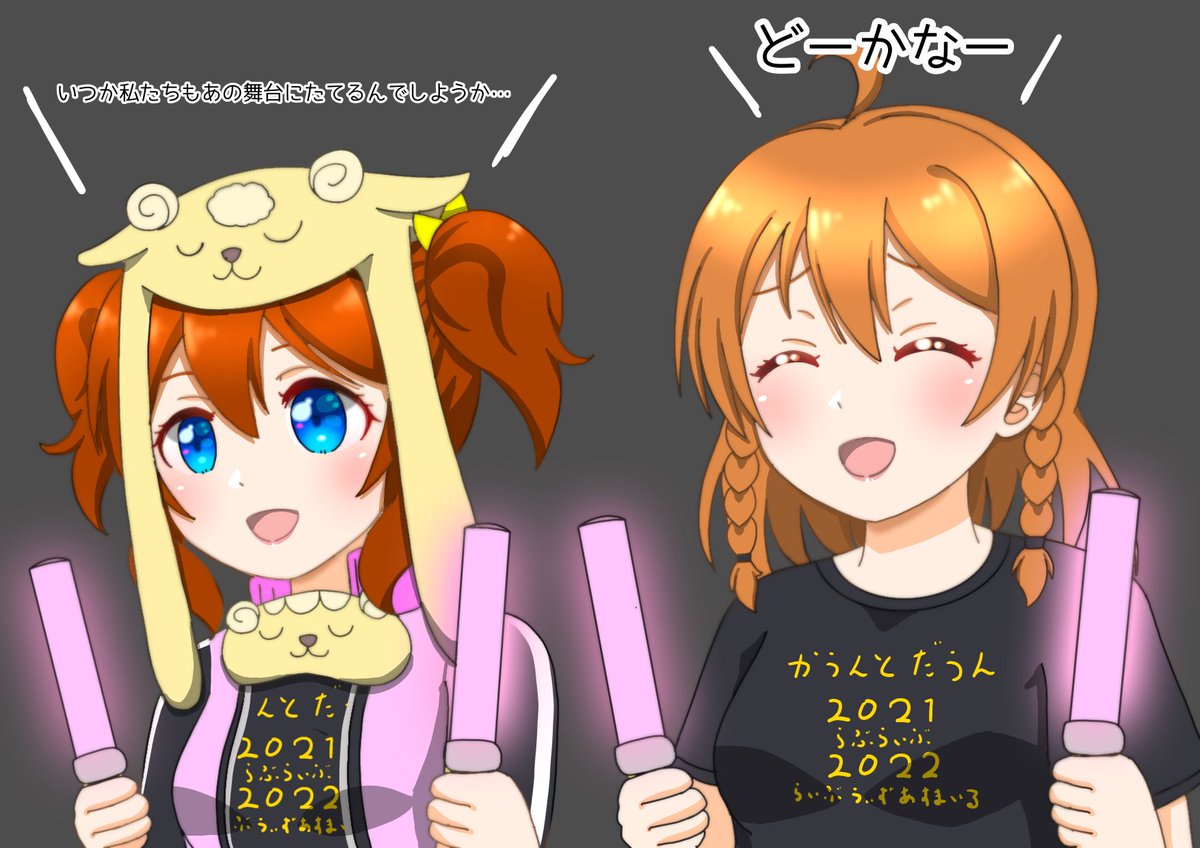 Twoucan 支倉かさね の注目ツイート イラスト マンガ コスプレ モデル Twoucan 支倉かさね の注目ツイート イラスト マンガ コスプレ モデル