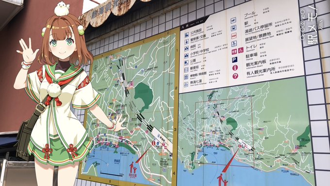 栄光のヤキニクロードのtwitterイラスト検索結果