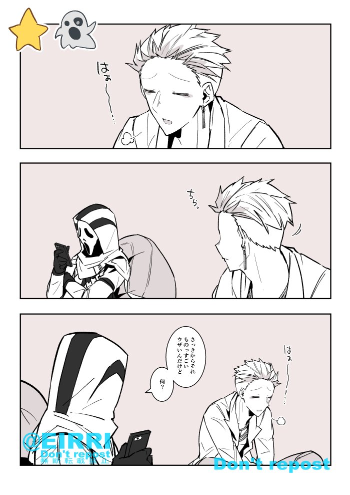 腐ってるアカウント更新した
#クサリゾ
https://t.co/tApc7v2aZc 
