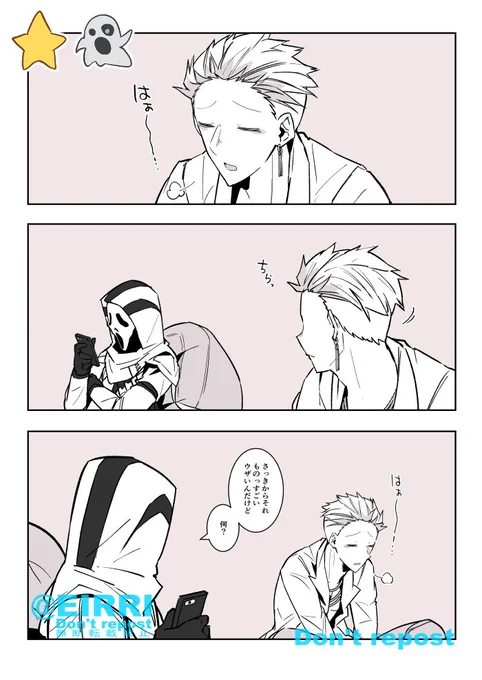 腐ってるアカウント更新した
#クサリゾ
https://t.co/tApc7v2aZc 
