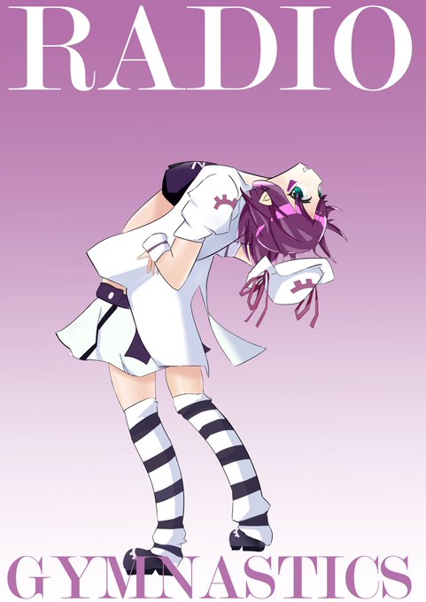 ニヤニヤのtwitterイラスト検索結果 ニヤニヤのtwitterイラスト検索結果