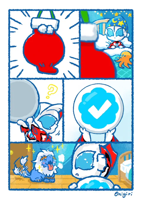 サンタさんへの手紙の行方 