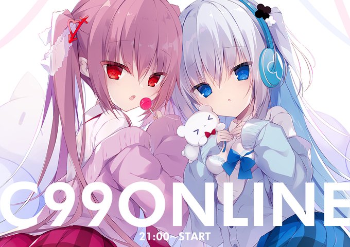 【C99 APUPOP 通販】
本日21:00～ START❕❕
どうぞよろしくおねがいします✨

https://t.co/Qqr8oVXR61 