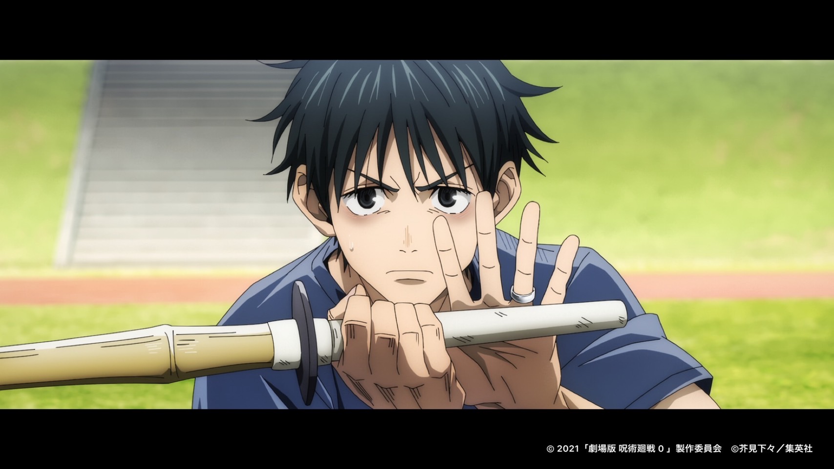 呪術廻戦』アニメ公式 on X: 