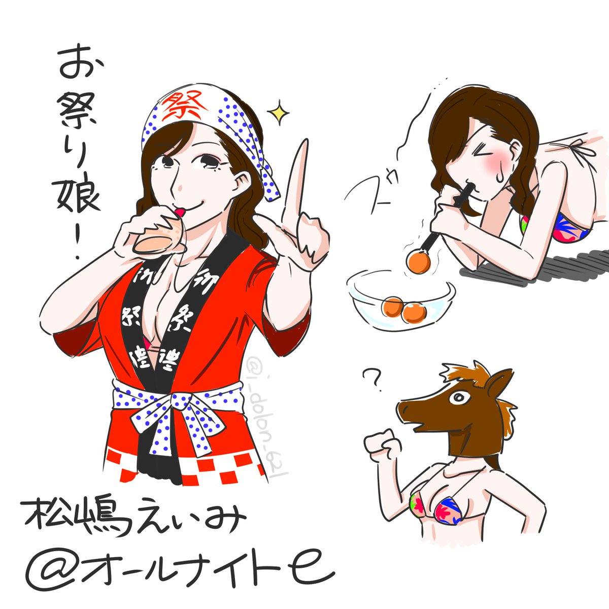 どろん S Tweet シンプルなグラドルさんイラストはもちろん 推し四天王イラスト イメージビデオのレビューイラストなどいろいろ新しいイラストに挑戦した年でした 21年の絵を振り返る イラスト グラドルイラスト グラビアイラスト Trendsmap