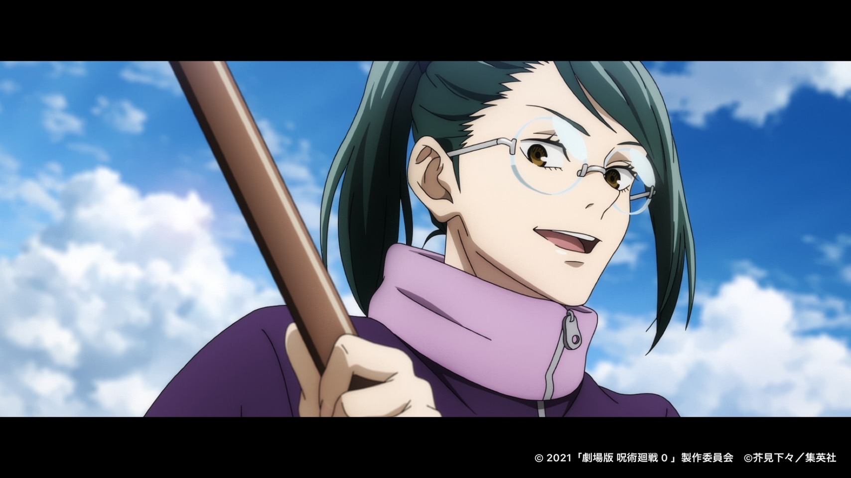 呪術廻戦 アニメ公式 Aoi Gamedaisuki さん 22年の運勢を占う 呪術廻戦占い 悩んでる友達に いいアドバイスができるかも 劇場版呪術廻戦0 大ヒット上映中 禪院真希 小松未可子 呪術廻戦 公式サイト T Co I0ik1fmhxj 呪術廻戦 アニメ公式 Aoi Gamedaisuki さん 22年の運勢を占う 呪術廻戦占い 悩んでる友達に いいアドバイスができるかも 劇場版呪術廻戦0 大ヒット上映中 禪院真希 小松未可子 呪術廻戦 公式サイト T Co I0ik1fmhxj