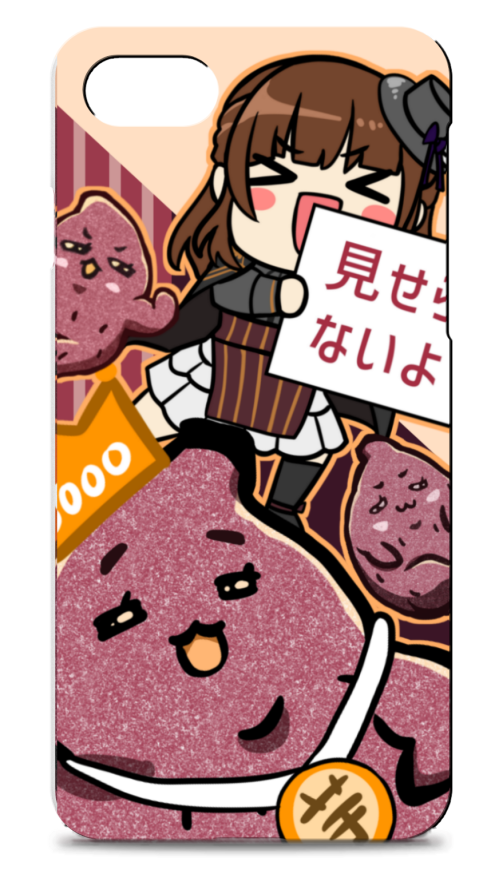 #よしかの食料庫
デザイン考えるの楽しかったw 