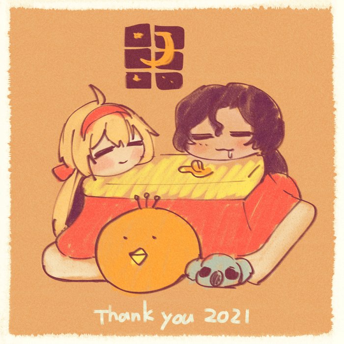 blonde hair kotatsu fruit food mandarin orange bird table  illustration images