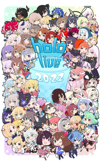 ★Happy New Year☆
今年もよろしくお願いします!!
ホロライブ大好き!!!

#hololive 