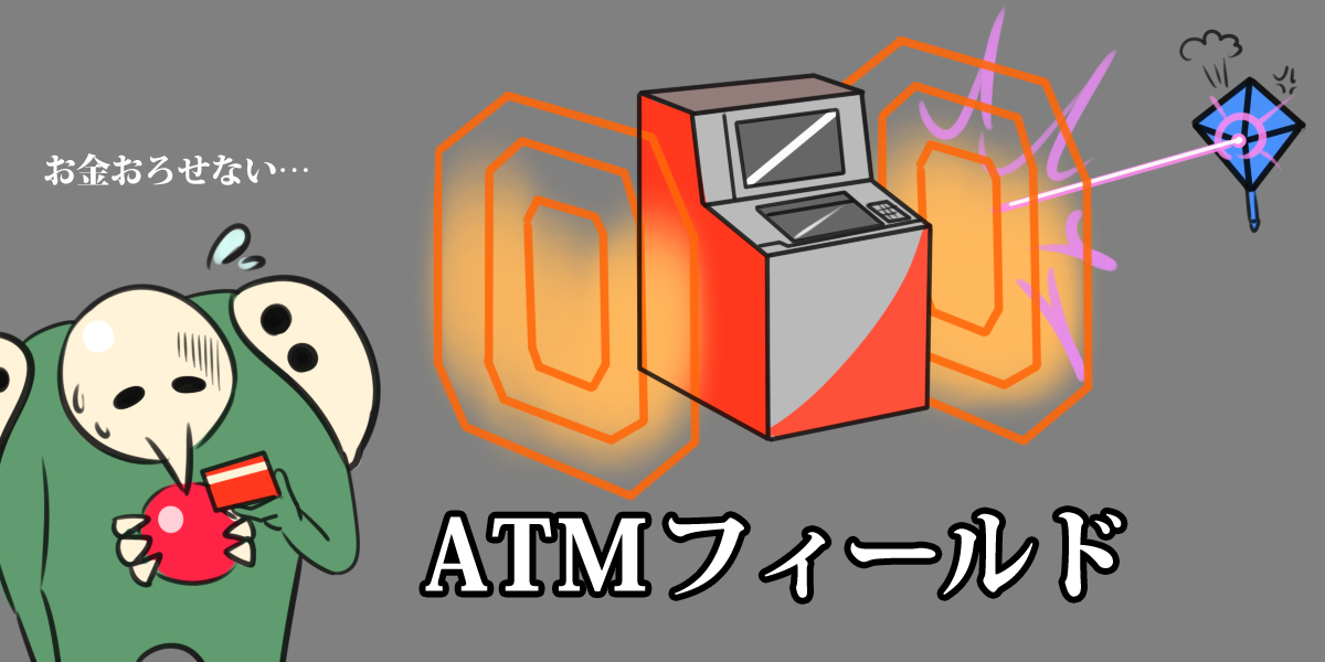 「残酷な天使のテーゼ」が流れるようなので、
今年描いたエヴァネタ絵、まとめておきますね
#新世紀エヴァンゲリオン #イラスト 