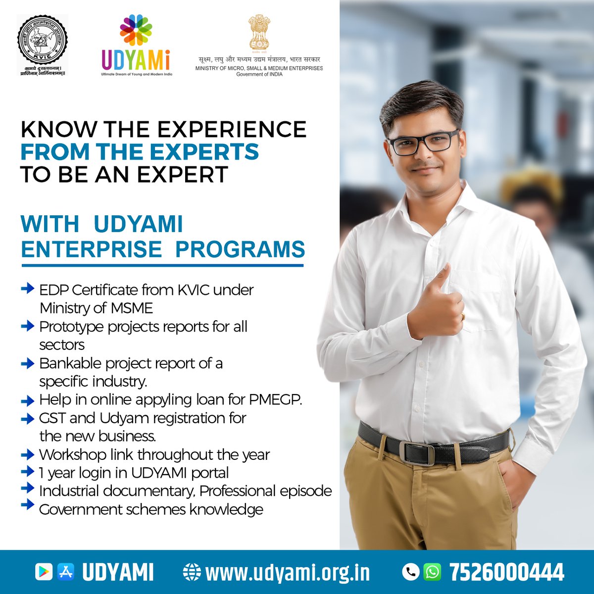 udyamiindia's tweet photo. Get chief guidance with industry experts to provide accurate direction to your startup. Register now with the udyami enterprise program to know all the requirements to shape your business.
Visit- https://t.co/X3m8dB2kDk
#EnterpriseProgram #EDP #Entrepreneurs #Startups #Udyami https://t.co/cl3WuggtM7