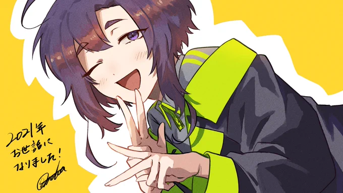 ほまえら! 