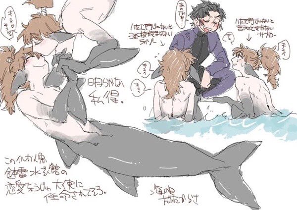 ⚠️半獣化 再投稿まとめ
鉢雷イルカちゃんず
シャチのたちばなせんぱ
シロイルカのいさくくん
あざらしあやべ
↓ 