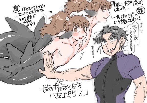 ⚠️半獣化 再投稿まとめ
鉢雷イルカちゃんず
シャチのたちばなせんぱ
シロイルカのいさくくん
あざらしあやべ
↓ 