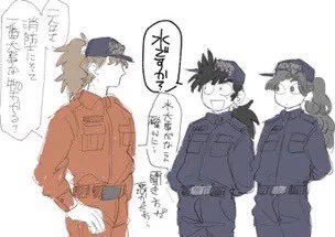 これはお気にの四千/頭身さんのパロ 