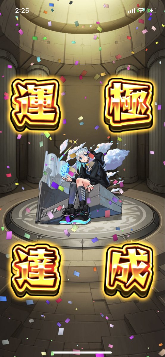 サミちゃん🍀 tweet media