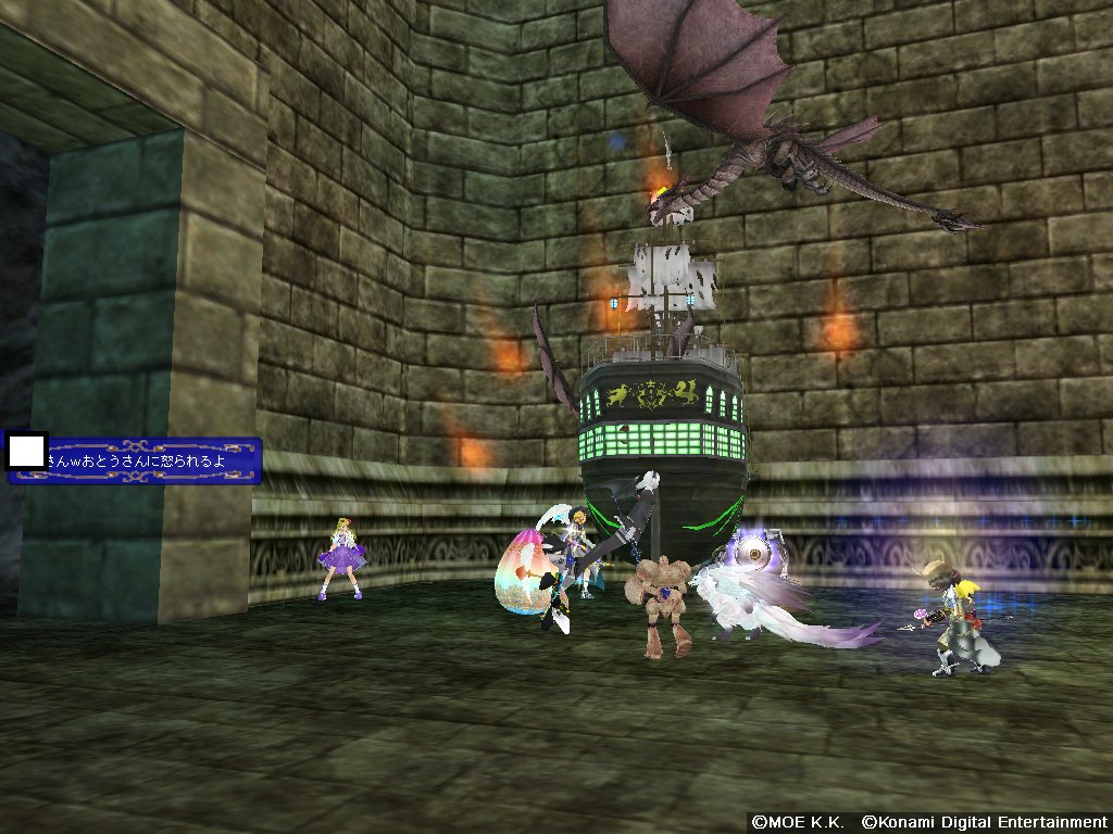 がまや D鯖 年越しダイブ 後fsメン達と家でマッタリしつつ年一くらいしか会えない人もいたりなんなりでせっかくだし何処か行こうぜー ってことで神殿ピクシーやってきた 身内だからと 幽霊船出してたりとやりたい放題でしたわ 久々に炎竜以外の神殿ボス