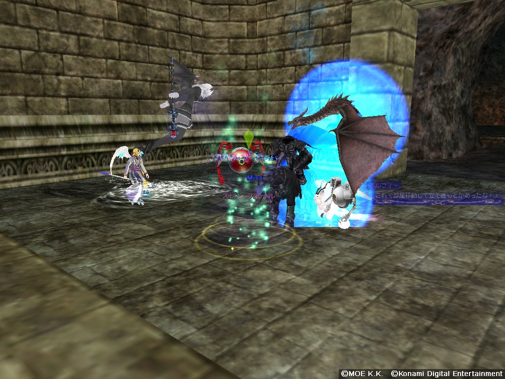 がまや D鯖 年越しダイブ 後fsメン達と家でマッタリしつつ年一くらいしか会えない人もいたりなんなりでせっかくだし何処か行こうぜー ってことで神殿ピクシーやってきた 身内だからと 幽霊船出してたりとやりたい放題でしたわ 久々に炎竜以外の神殿ボス