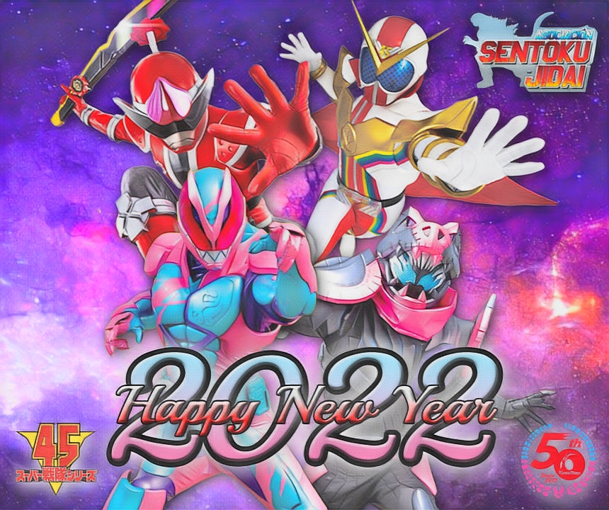 SentokuJidai's tweet photo. Desde la Asociación Sentoku Jidai queremos desearos un Feliz y Próspero Año 2022 lleno de diversión y tokusatsu.

#FelizAnoNuevo #Feliz2022 #FelizAnoNuevo2022 #felizano2022 #kamenrider #kamenrider50th #zenkaiger #AvataroSentaiDonbrothers https://t.co/IFhYmtdI9O