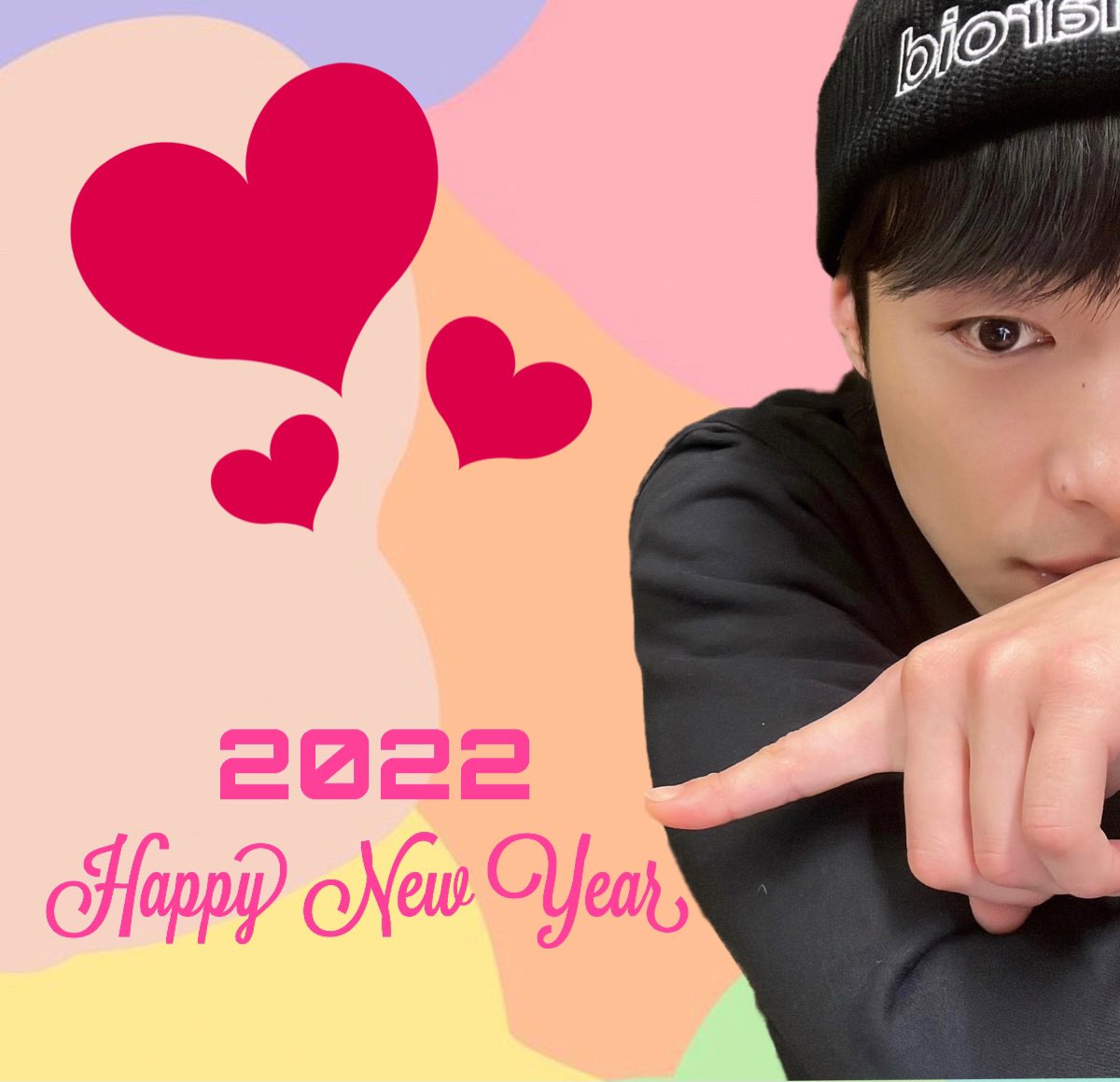 wdheffect's tweet photo. 새해 복 많이 받으세요🐯💕 https://t.co/xcvNvqxpF9