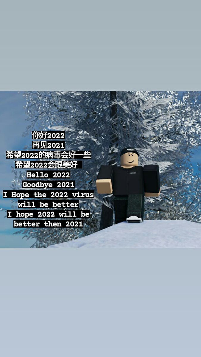 GohServer's tweet image. 新年快乐 Happy New Year Selamat tahun Baru
#HappyNewYear2022