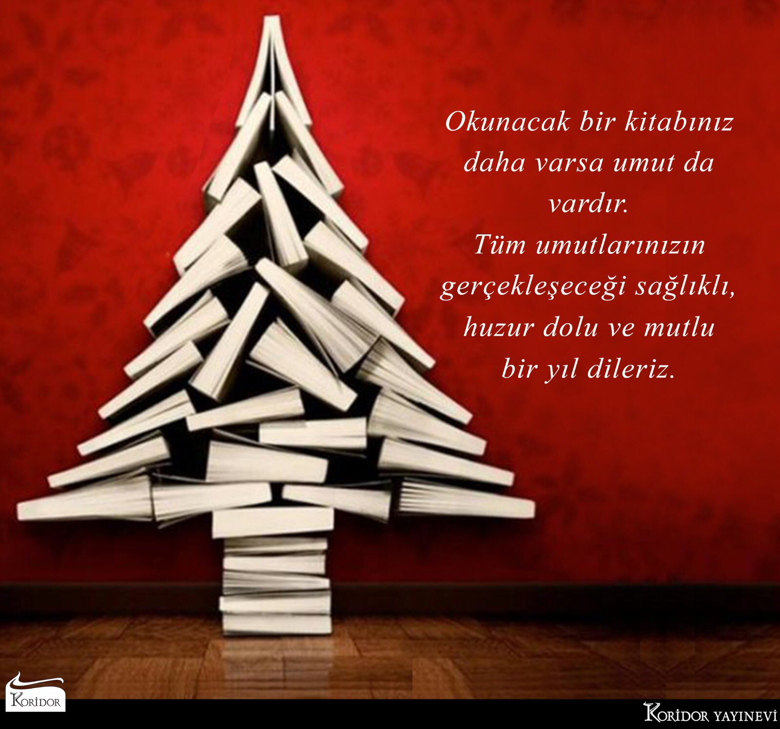 Елка из книг