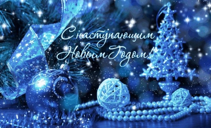 Елена Реброва tweet media