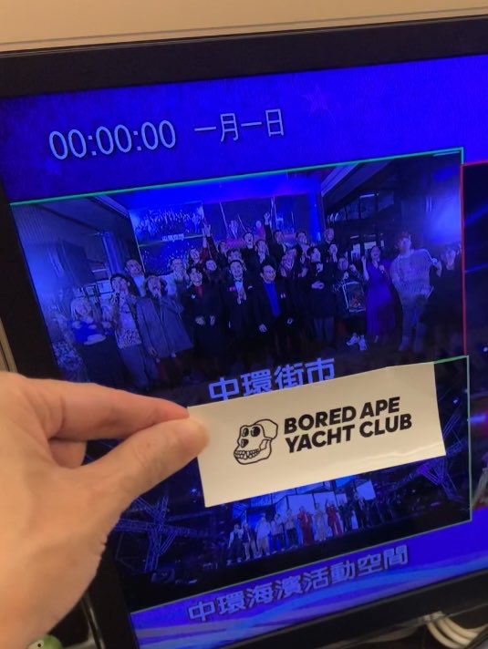 To the Moon 🚀🌒🍌 tweet media