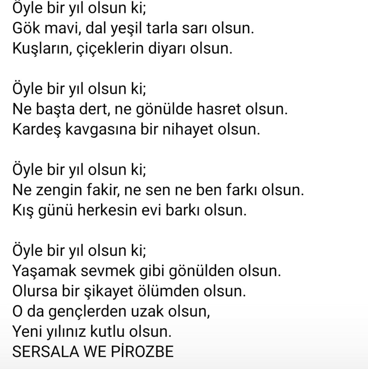 #SersalaWePirozBe 🎈🎈🎈