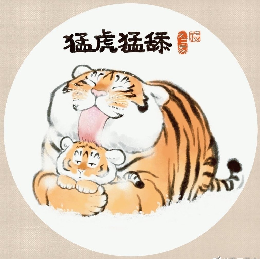Cheerup2you's tweet photo. #NewProfilePic https://t.co/NygprKYIxN