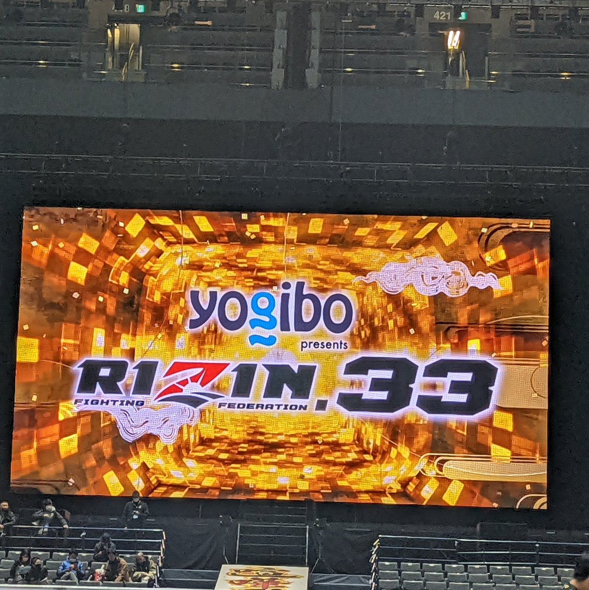rizin1225's tweet photo. やっぱりRIZINが好きだ！！

#RIZIN33
#さいたまスーパーアリーナ
#rizin最高 https://t.co/cNILgHXwEk