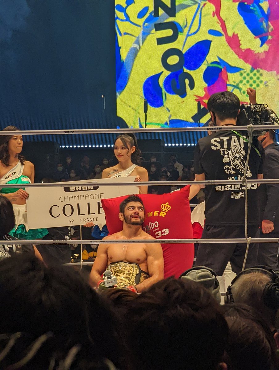 rizin1225's tweet photo. やっぱりRIZINが好きだ！！

#RIZIN33
#さいたまスーパーアリーナ
#rizin最高 https://t.co/cNILgHXwEk