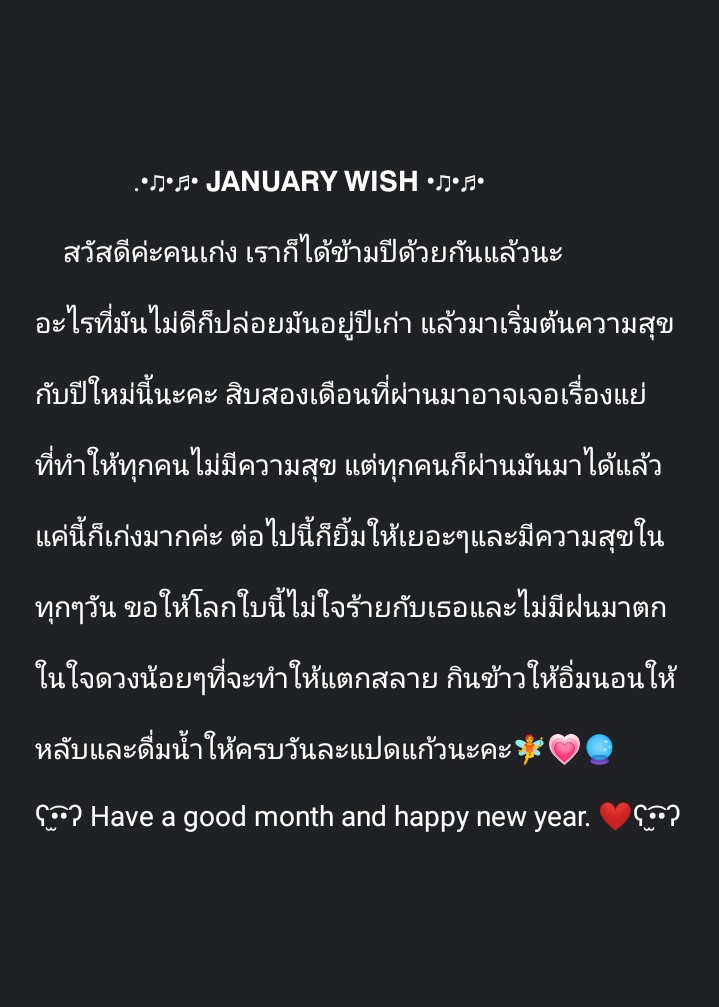 คิมสะน tweet media