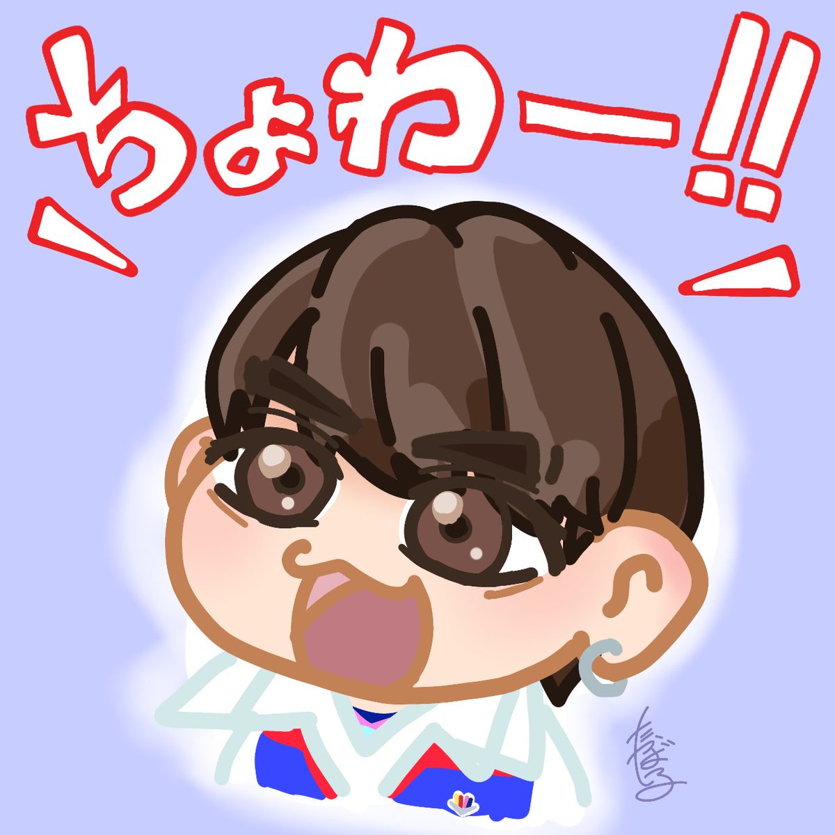 まだある! 