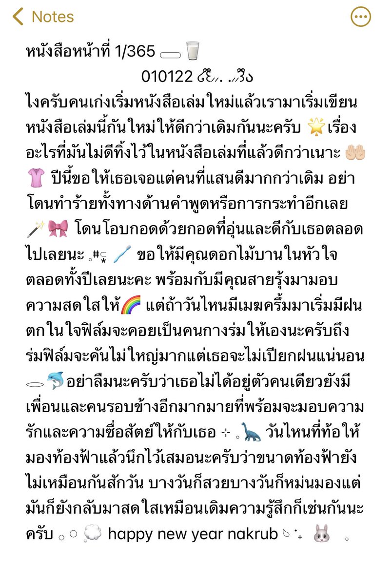 fizq tweet media
