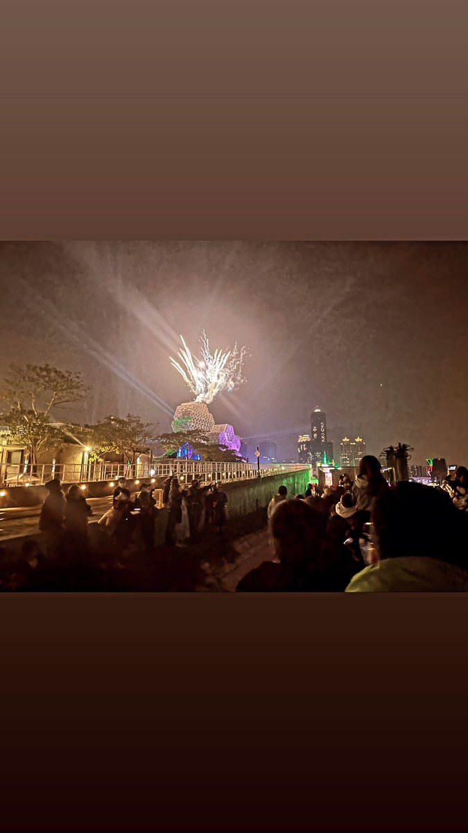 願新年，勝舊年。