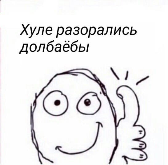 С ПЕРВОМАЕМ ДОРОГАЯ 😁🌟😁😁🌹🌹🌹🌹