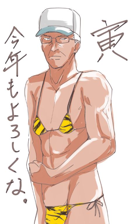 隊長さん方。今年もよろしくな(圧) 